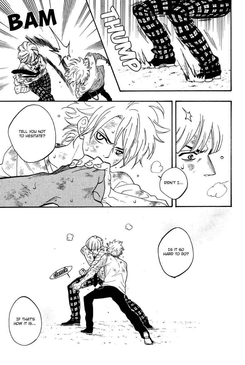 Page 7 Chapter 9 Funky Yankee Baby-kun