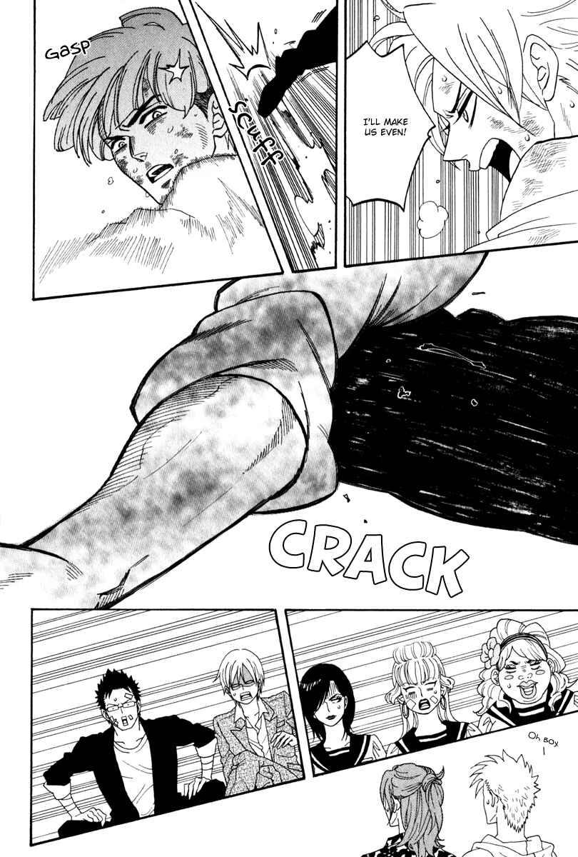 Page 8 Chapter 9 Funky Yankee Baby-kun