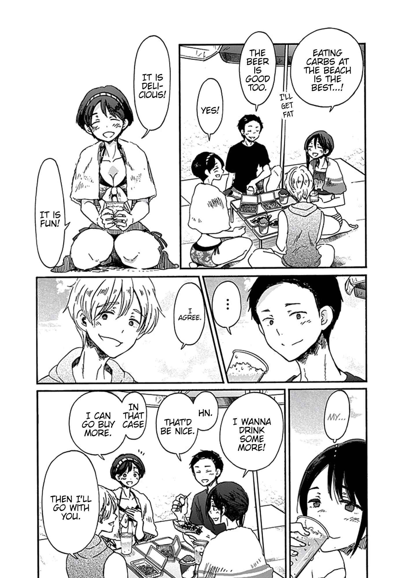 Page 16 Chapter 18 Koi wa Hikari