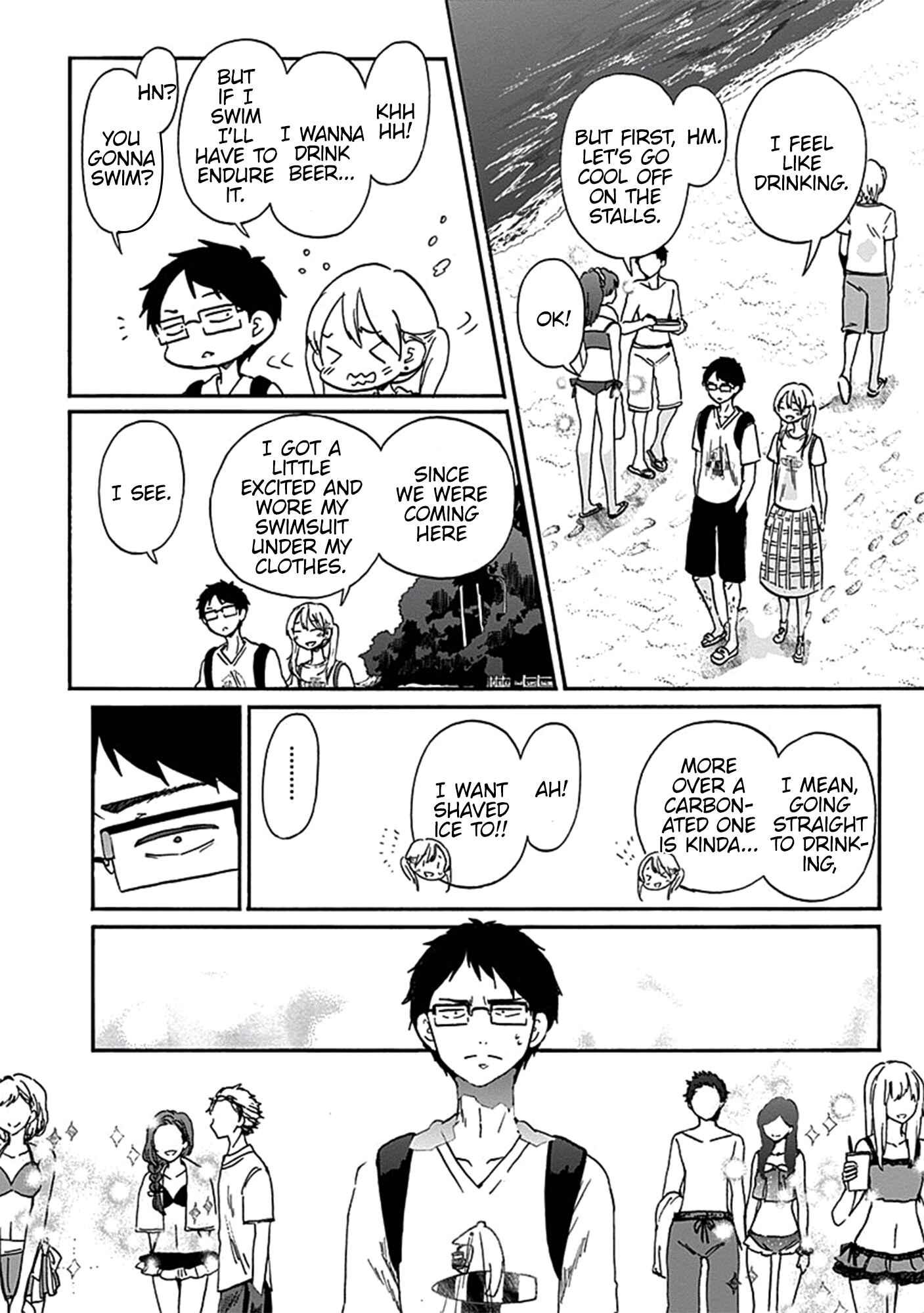 Page 21 Chapter 18 Koi wa Hikari