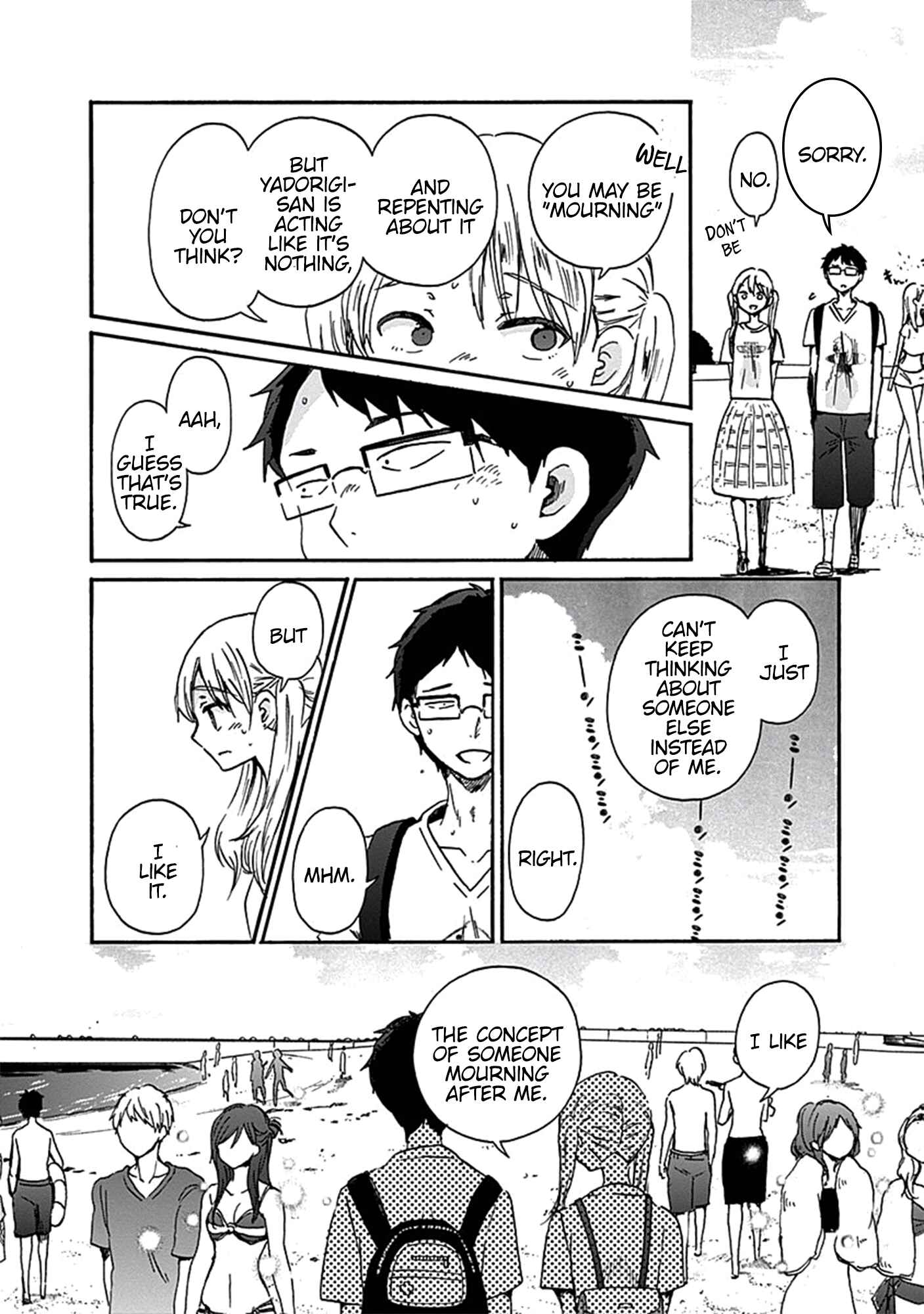 Page 25 Chapter 18 Koi wa Hikari