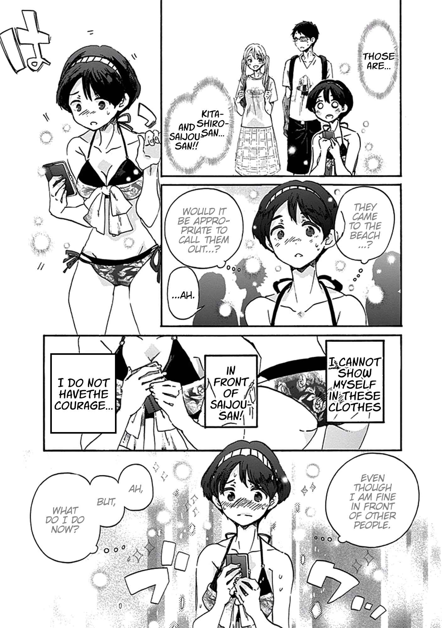 Page 27 Chapter 18 Koi wa Hikari