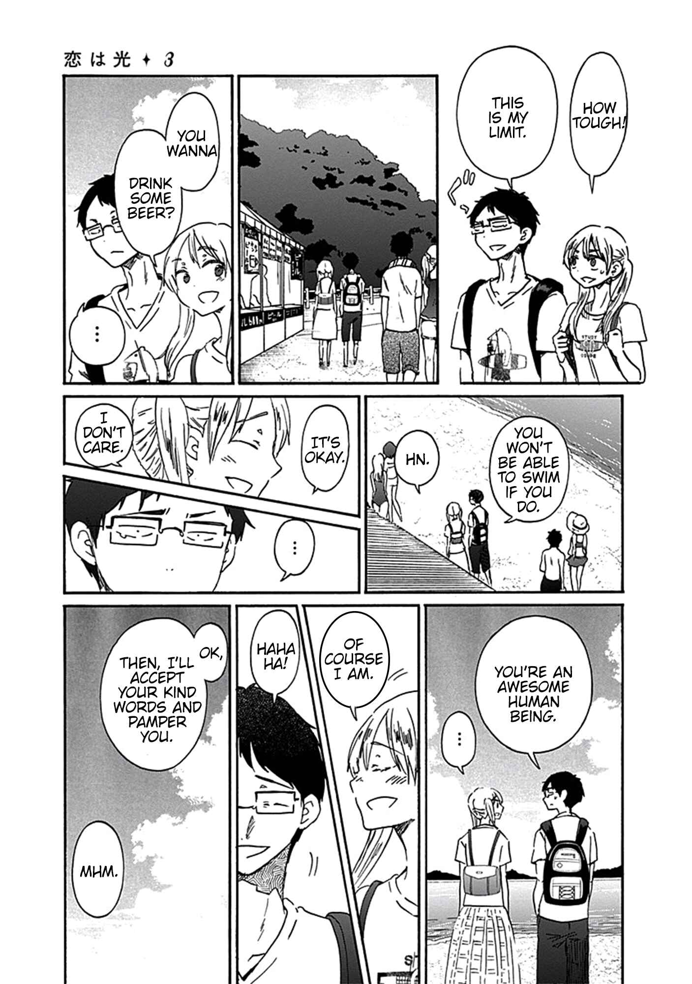 Page 30 Chapter 18 Koi wa Hikari