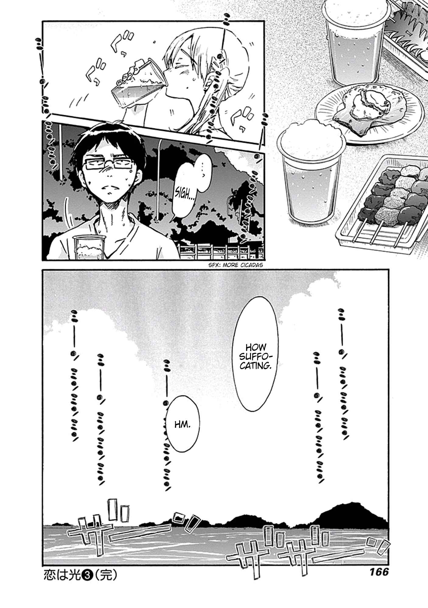 Page 31 Chapter 18 Koi wa Hikari