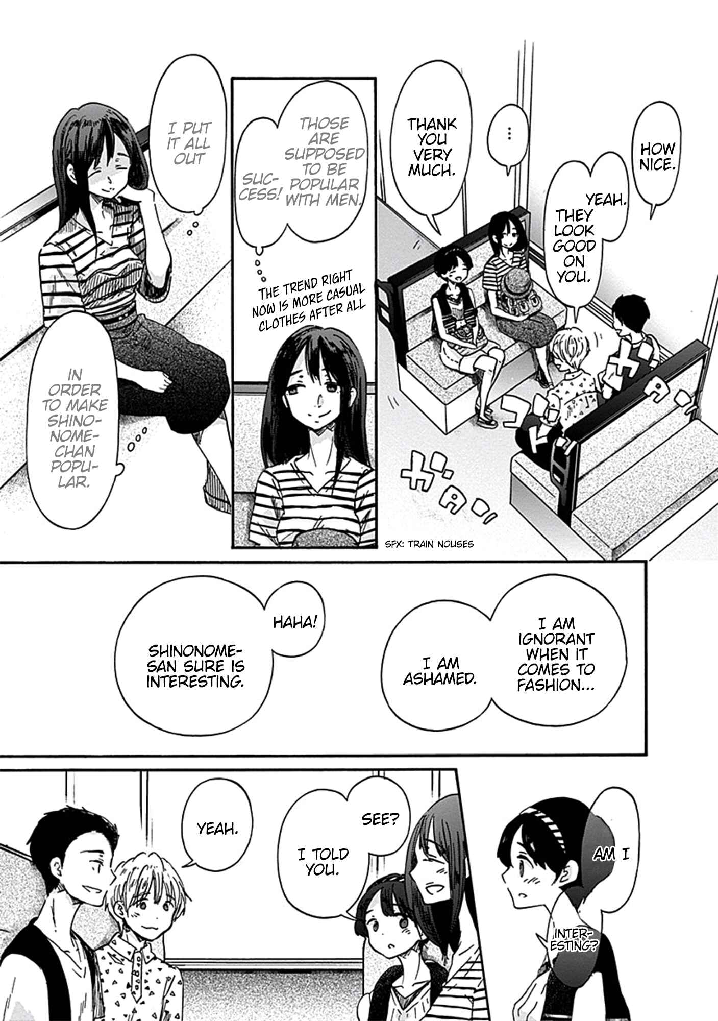 Page 4 Chapter 18 Koi wa Hikari