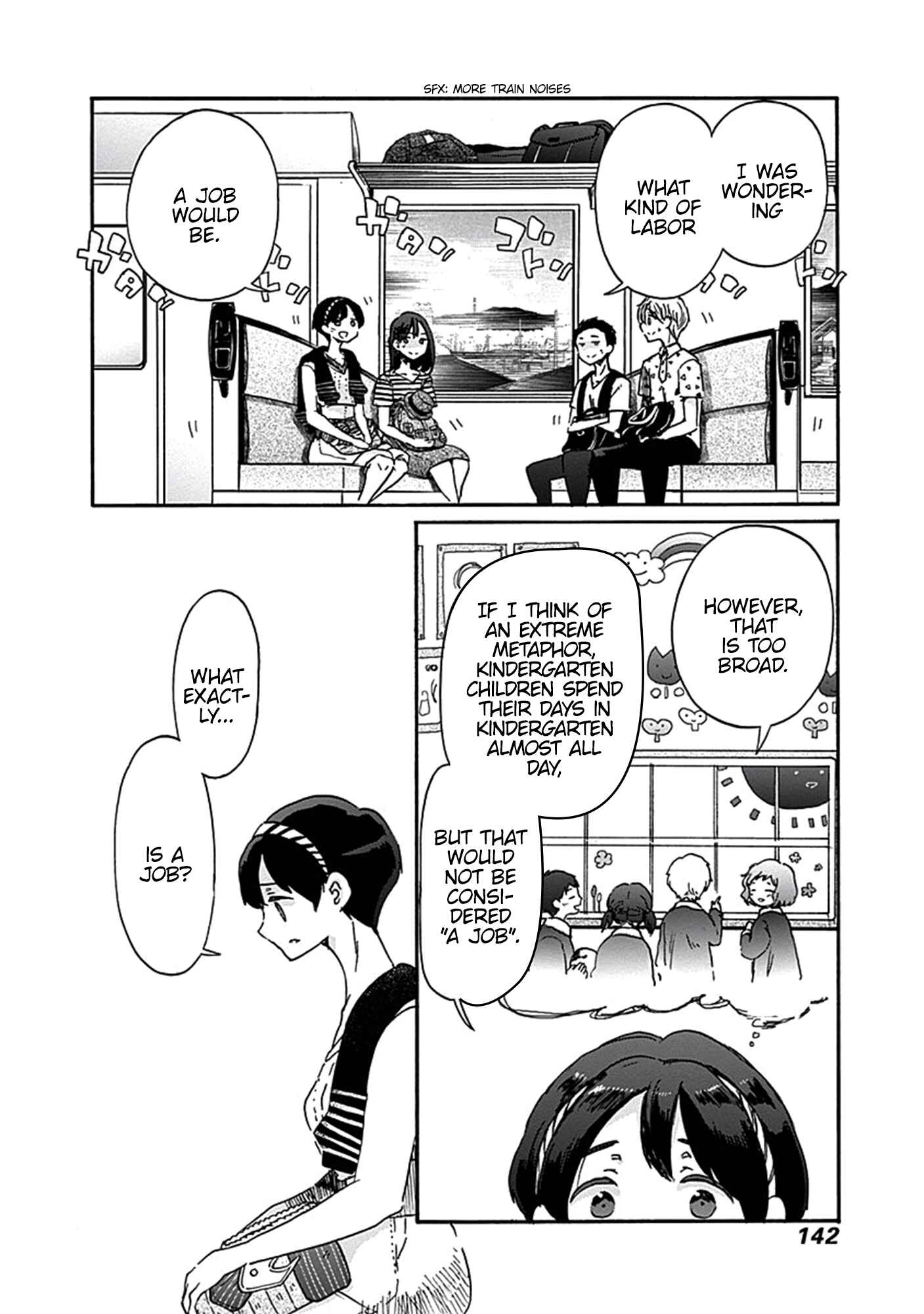 Page 7 Chapter 18 Koi wa Hikari