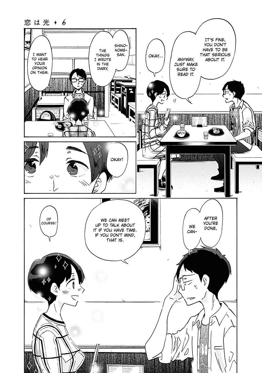 Page 21 Chapter 32 Koi wa Hikari