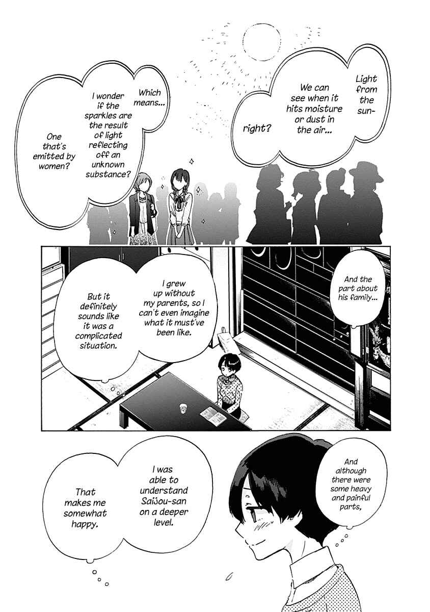Page 24 Chapter 32 Koi wa Hikari