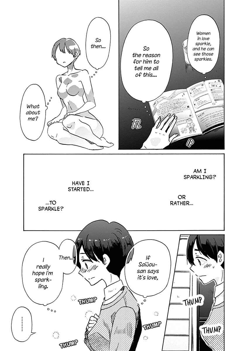 Page 26 Chapter 32 Koi wa Hikari