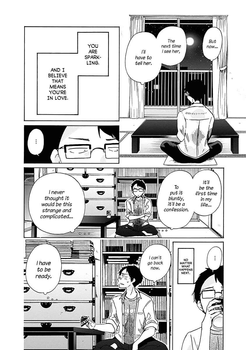 Page 28 Chapter 32 Koi wa Hikari