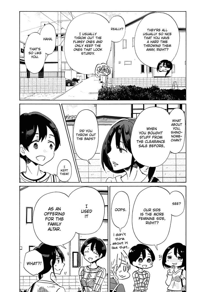 Page 6 Chapter 32 Koi wa Hikari