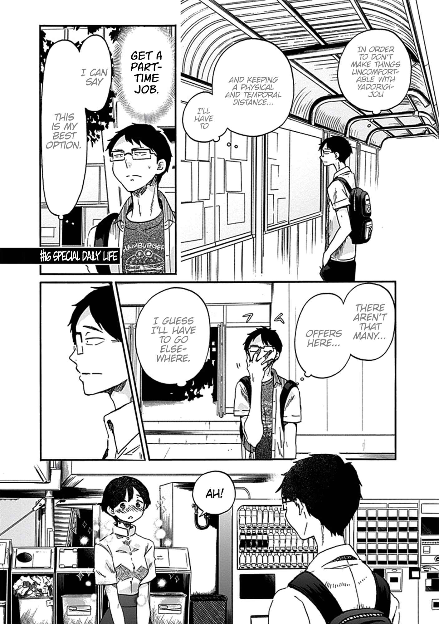 Page 2 Chapter 16 Koi wa Hikari
