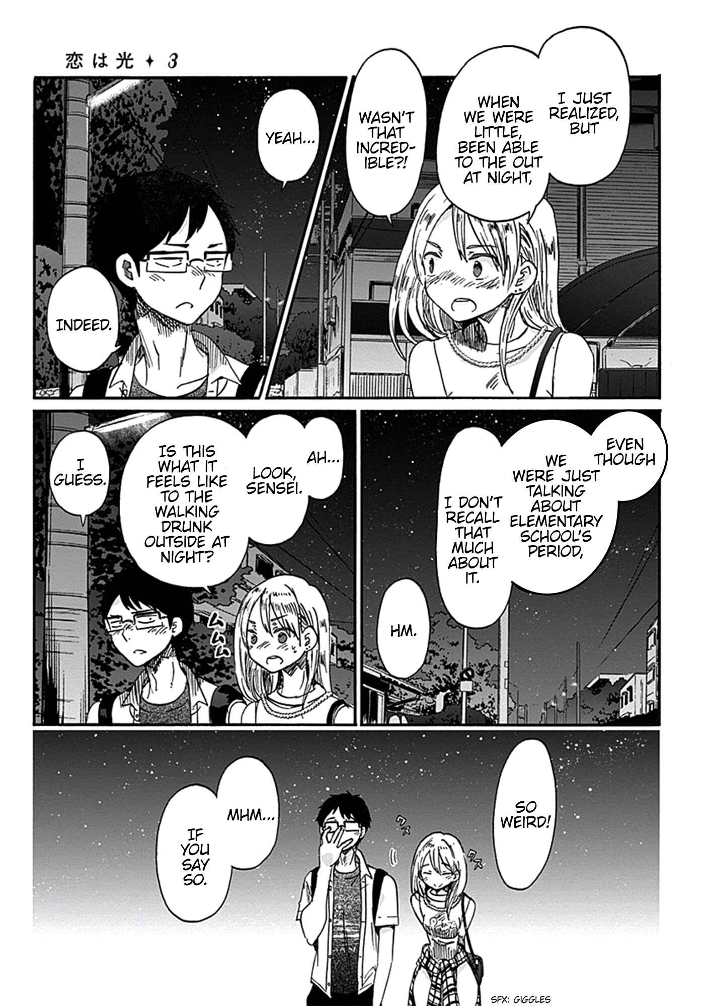 Page 22 Chapter 16 Koi wa Hikari