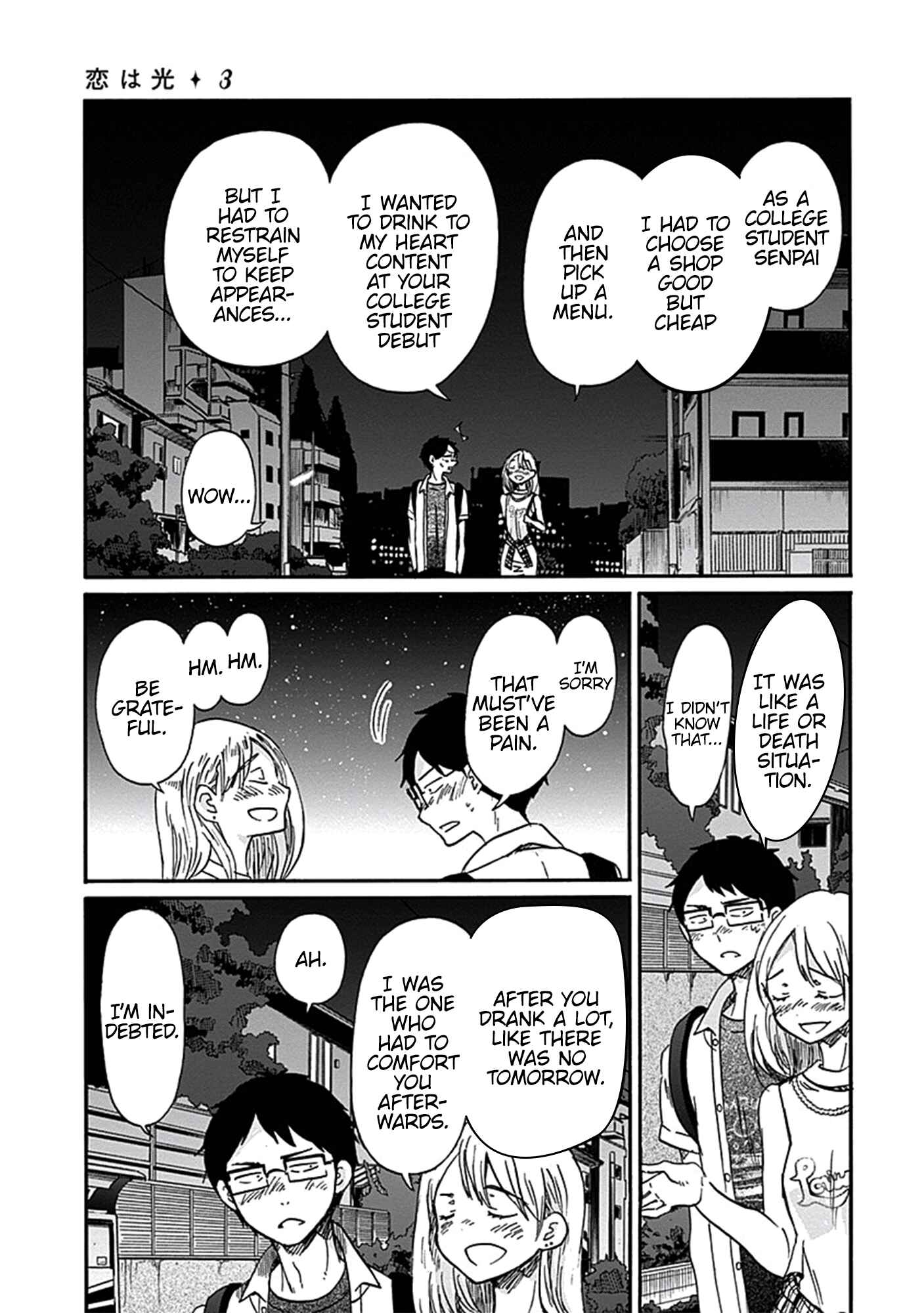 Page 24 Chapter 16 Koi wa Hikari