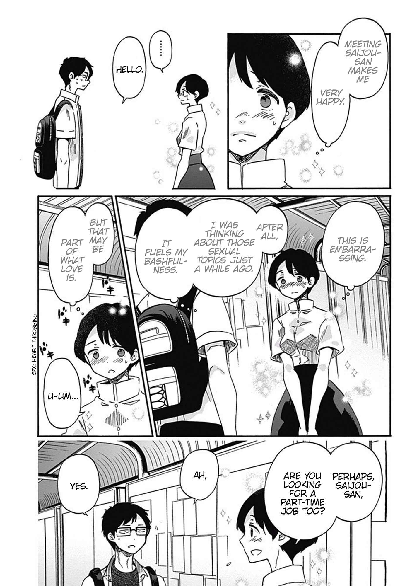 Page 4 Chapter 16 Koi wa Hikari