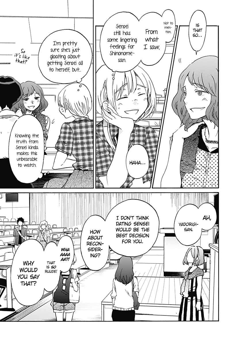 Page 10 Chapter 9 Koi wa Hikari