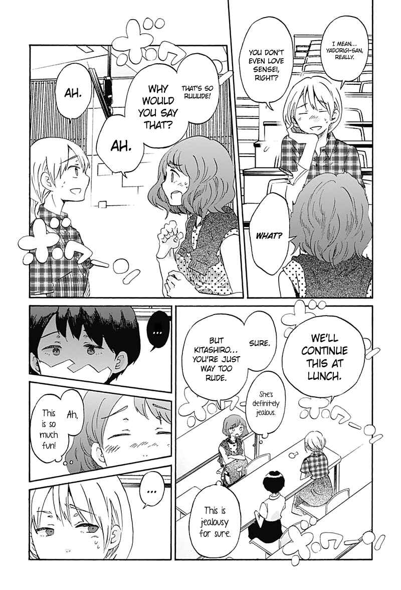Page 11 Chapter 9 Koi wa Hikari