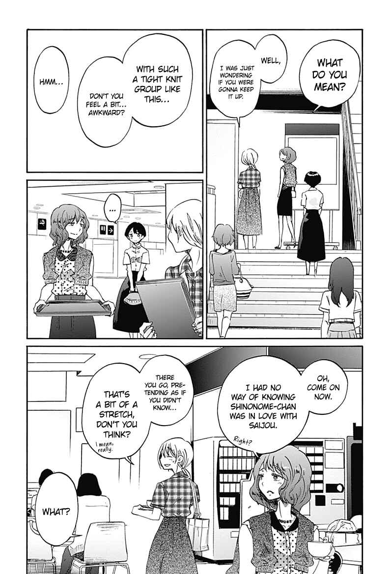 Page 13 Chapter 9 Koi wa Hikari