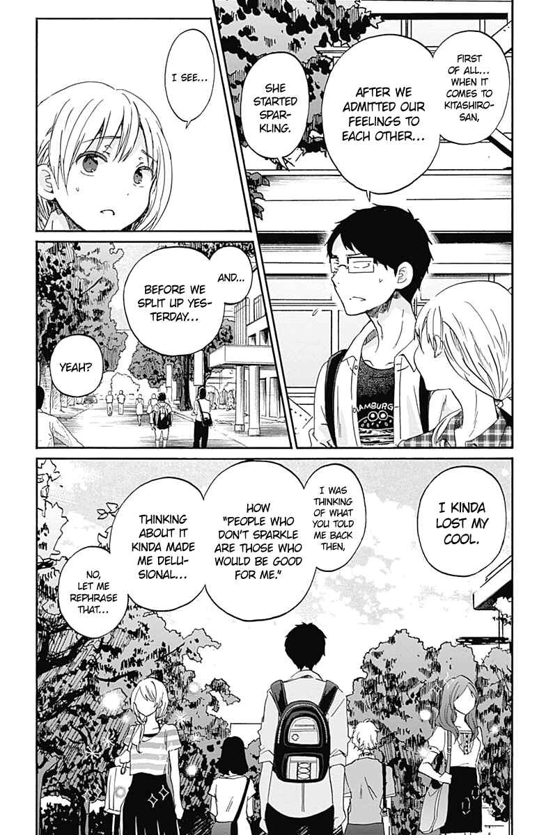 Page 3 Chapter 9 Koi wa Hikari