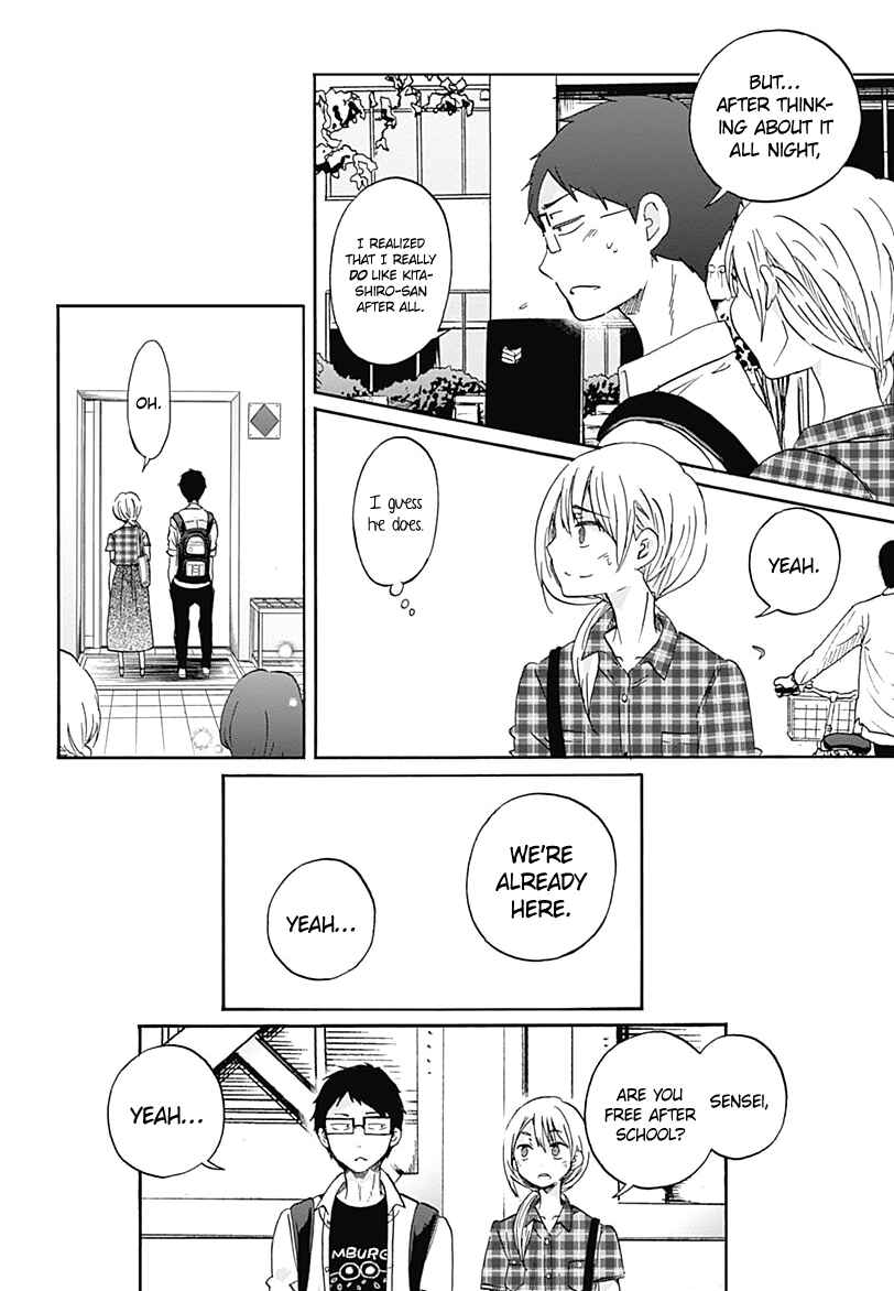 Page 5 Chapter 9 Koi wa Hikari