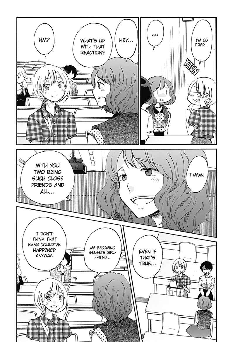 Page 9 Chapter 9 Koi wa Hikari