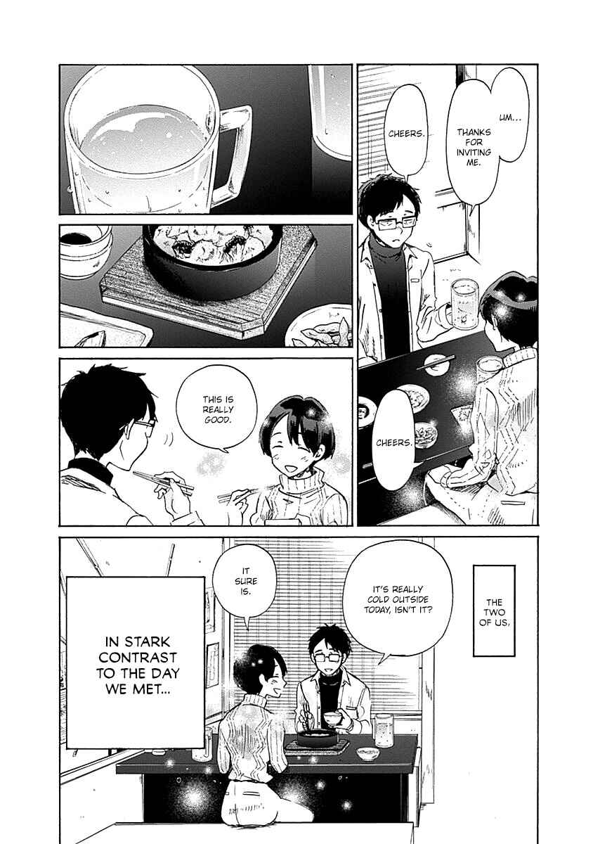 Page 17 Chapter 37 Koi wa Hikari