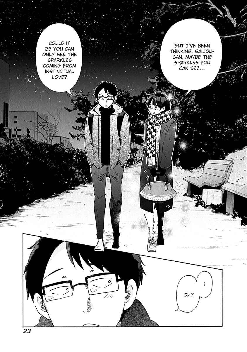 Page 26 Chapter 37 Koi wa Hikari