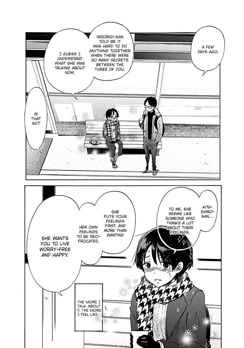 Page 29 Chapter 37 Koi wa Hikari