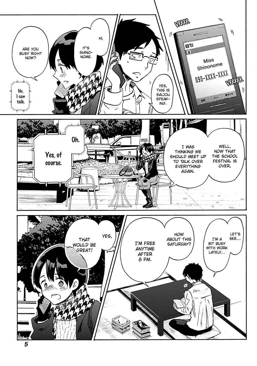 Page 8 Chapter 37 Koi wa Hikari