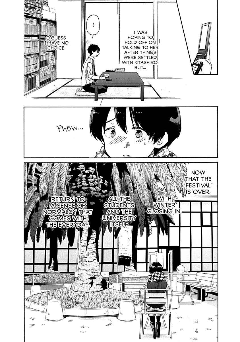 Page 9 Chapter 37 Koi wa Hikari