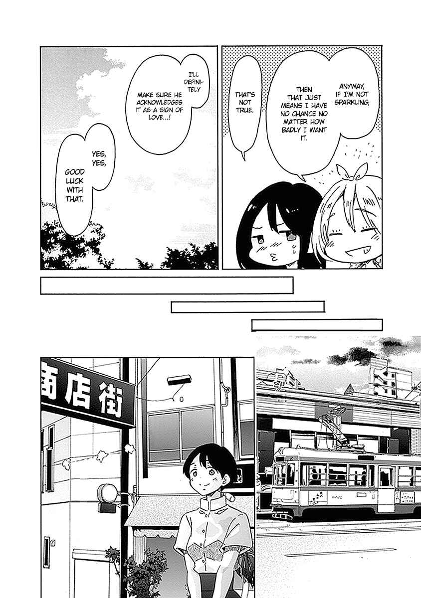 Page 23 Chapter 19 Koi wa Hikari