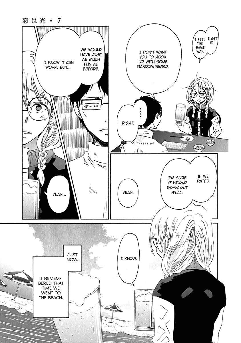 Page 10 Chapter 40 Koi wa Hikari