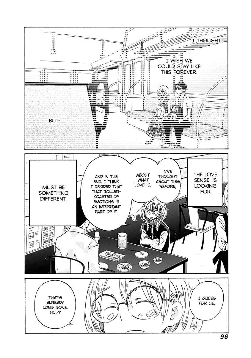 Page 11 Chapter 40 Koi wa Hikari