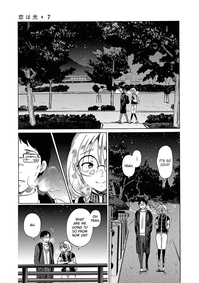 Page 20 Chapter 40 Koi wa Hikari