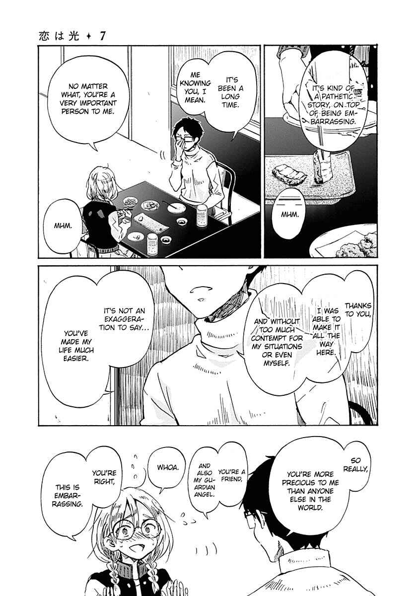 Page 8 Chapter 40 Koi wa Hikari