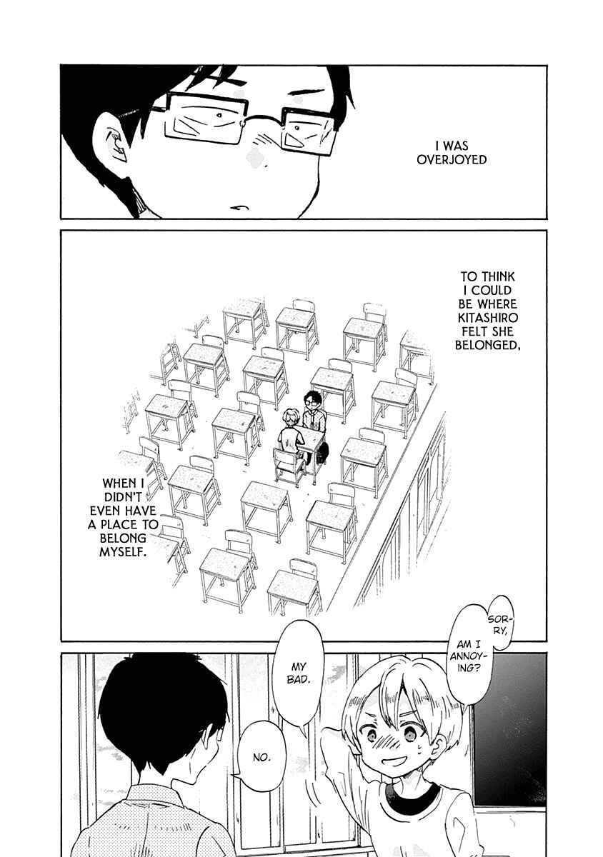 Page 18 Chapter 36 Koi wa Hikari