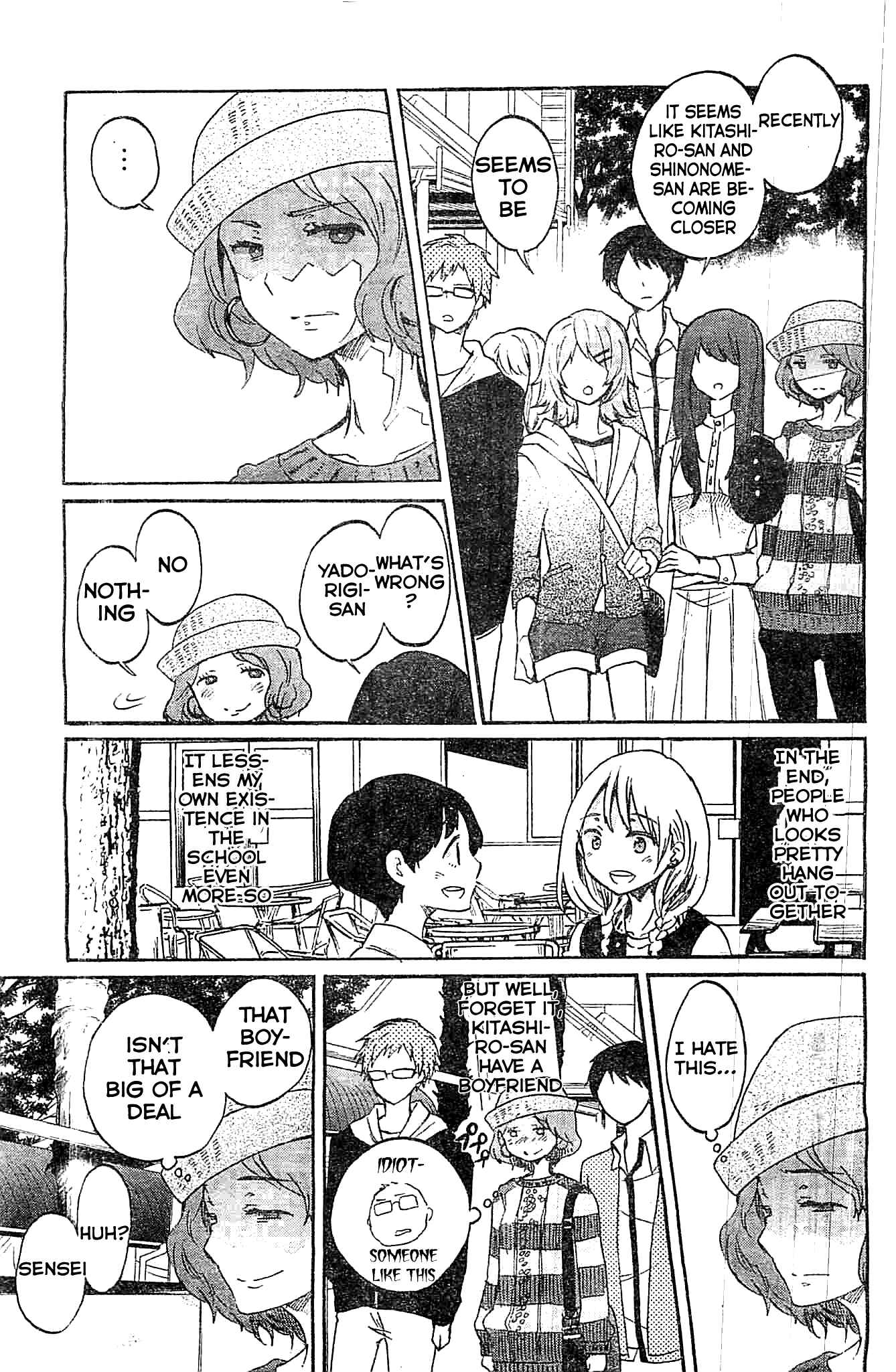 Page 26 Chapter 4 Koi wa Hikari