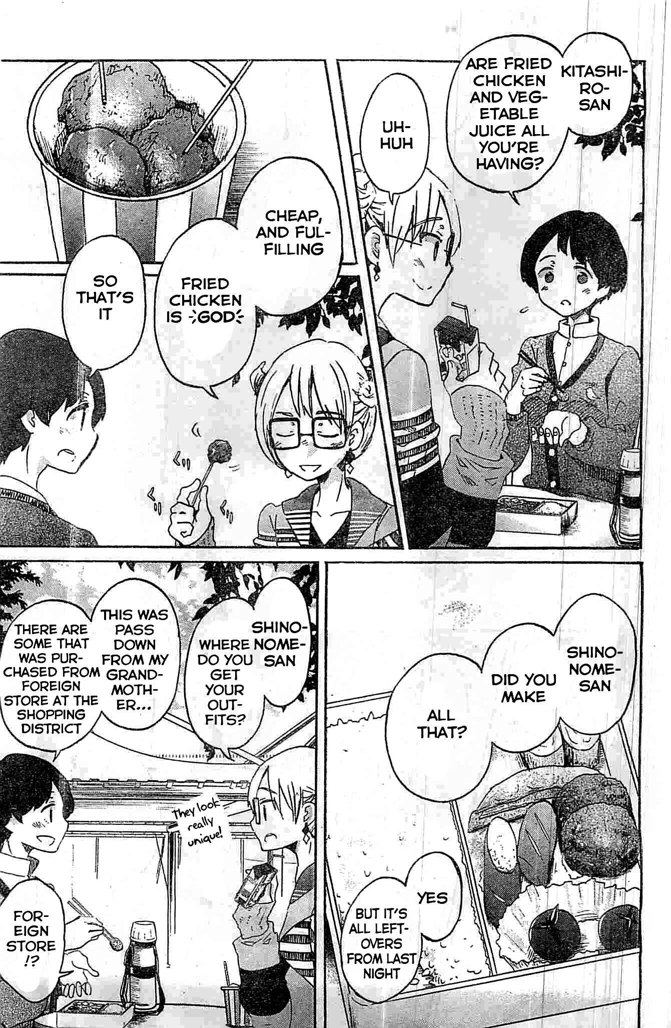 Page 6 Chapter 4 Koi wa Hikari