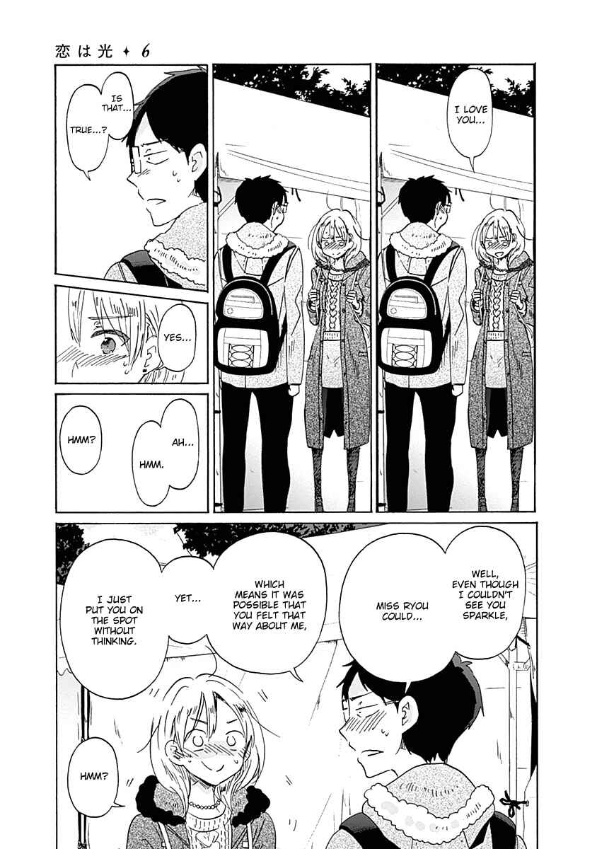 Page 11 Chapter 35 Koi wa Hikari