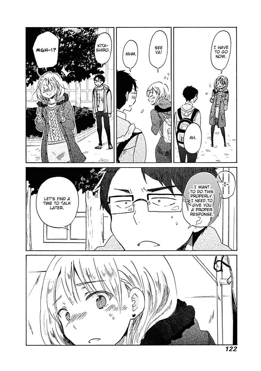 Page 14 Chapter 35 Koi wa Hikari