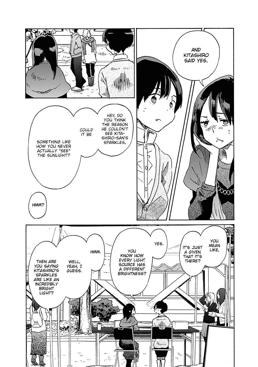 Page 22 Chapter 35 Koi wa Hikari