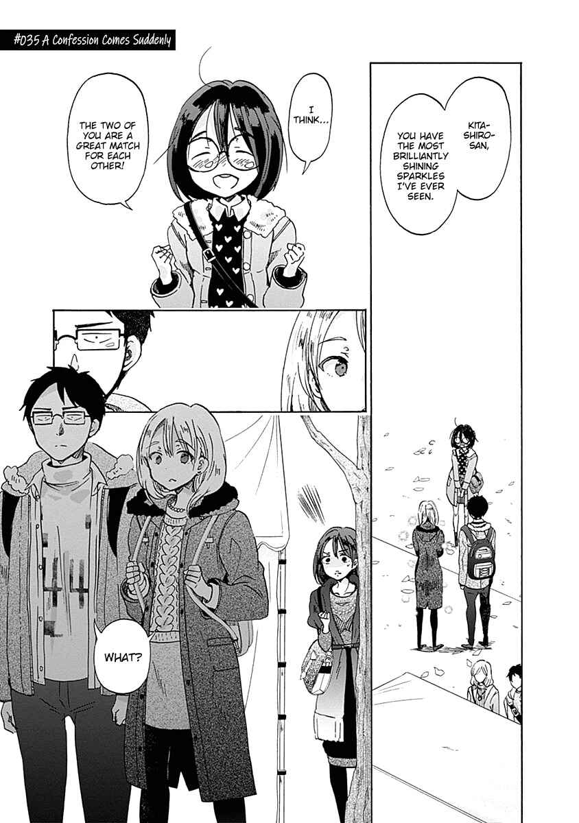 Page 3 Chapter 35 Koi wa Hikari
