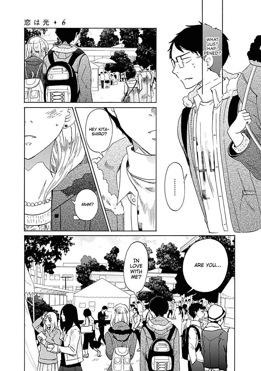 Page 5 Chapter 35 Koi wa Hikari