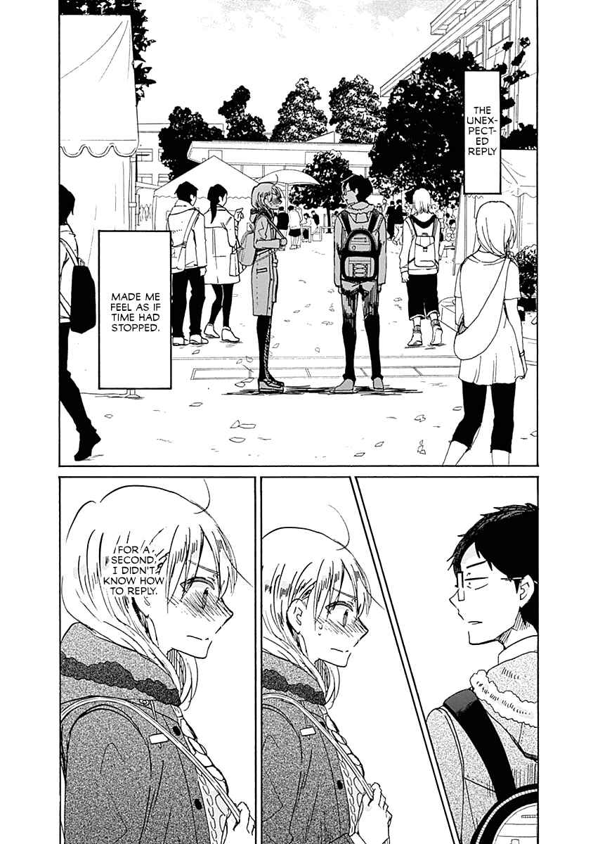 Page 8 Chapter 35 Koi wa Hikari