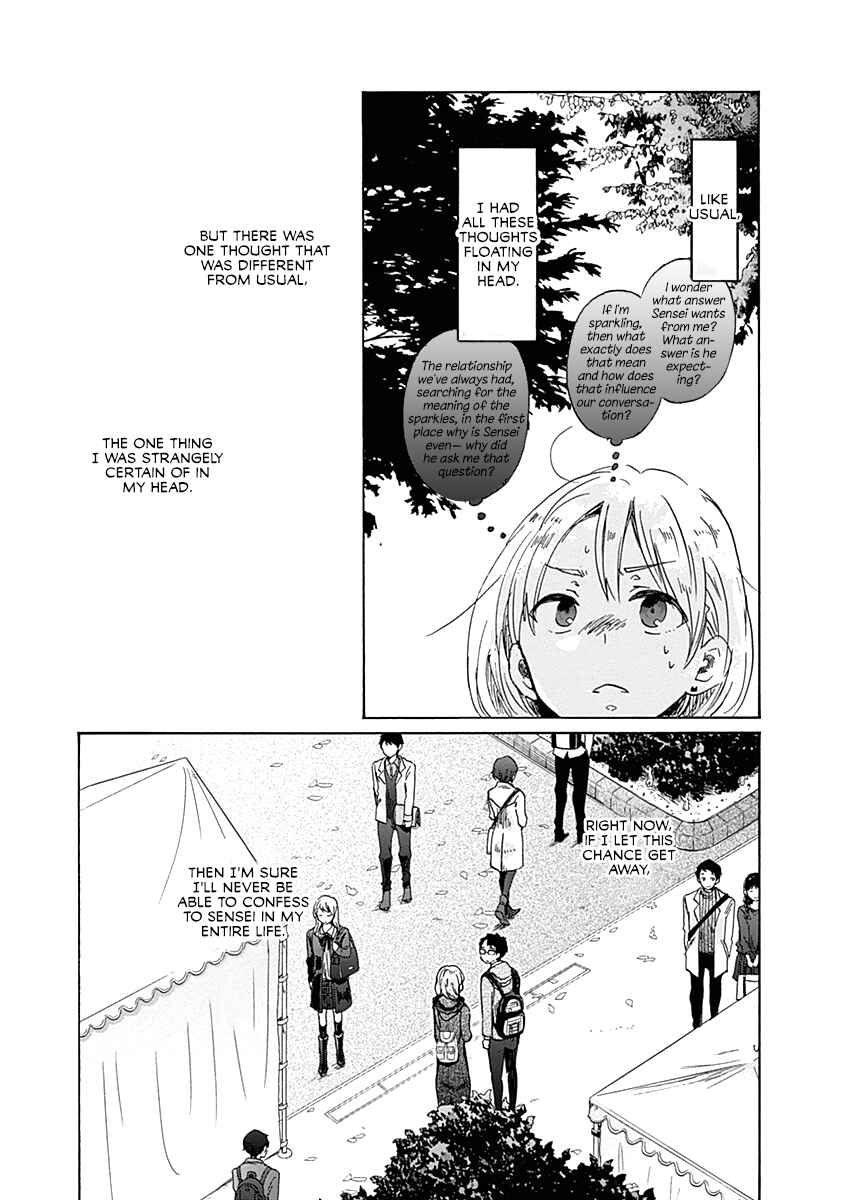 Page 9 Chapter 35 Koi wa Hikari