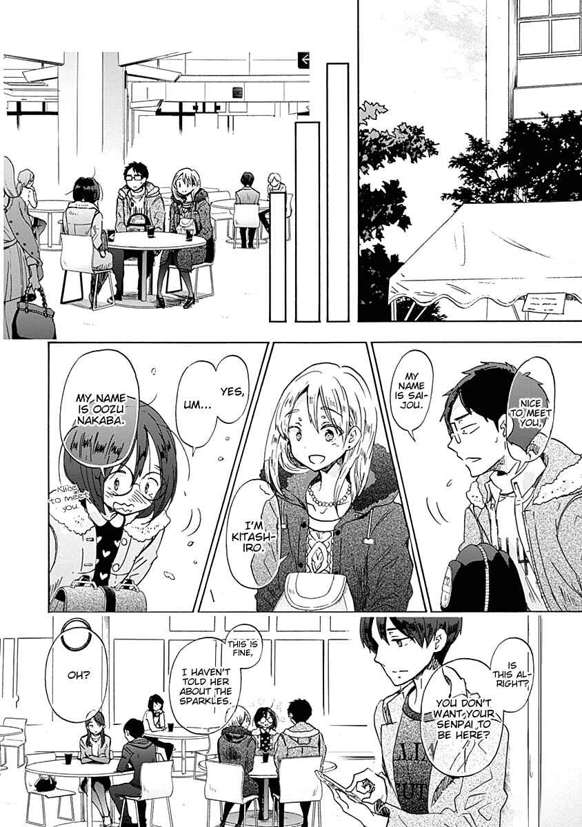 Page 18 Chapter 34 Koi wa Hikari