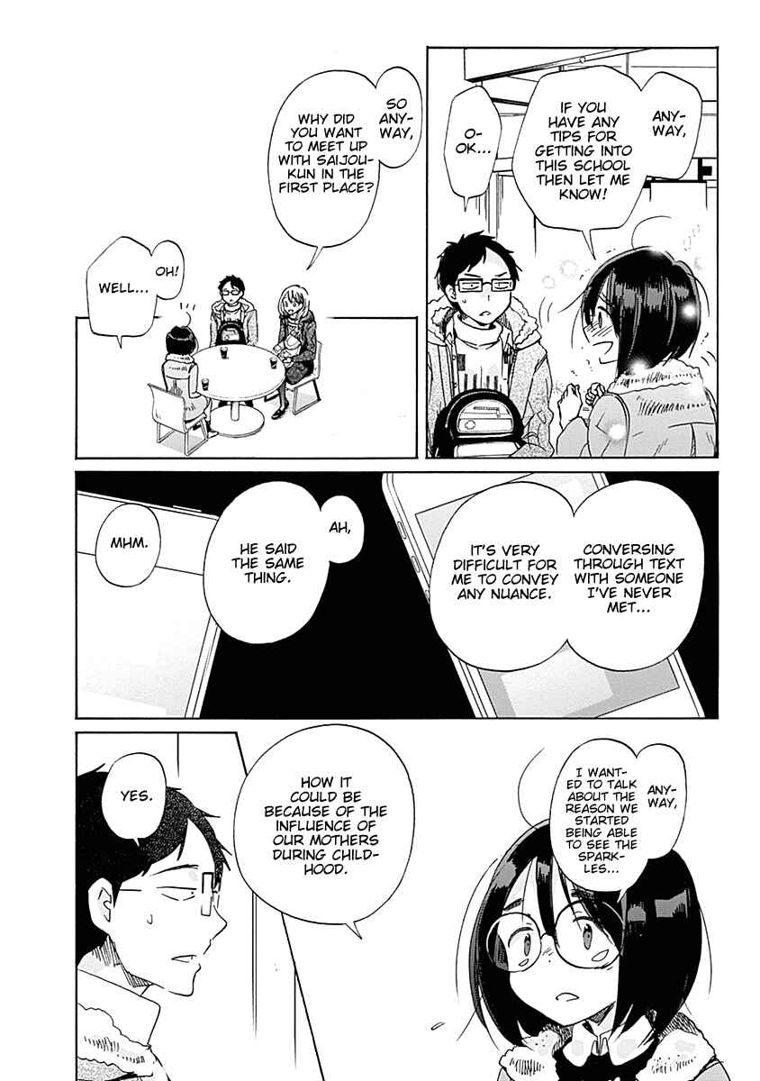 Page 20 Chapter 34 Koi wa Hikari