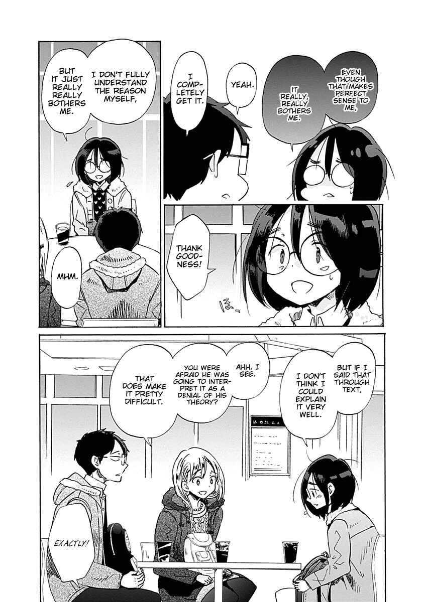 Page 21 Chapter 34 Koi wa Hikari