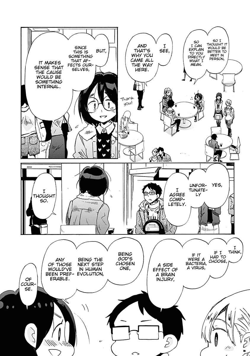 Page 22 Chapter 34 Koi wa Hikari
