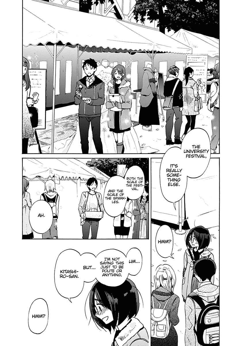 Page 27 Chapter 34 Koi wa Hikari